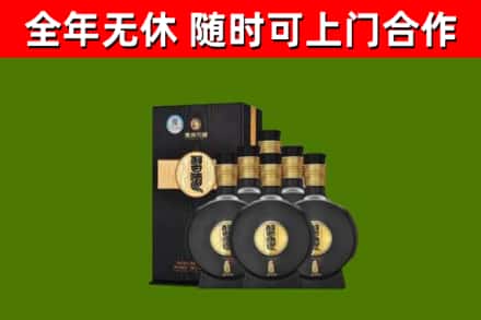 胡杨河市回收习酒