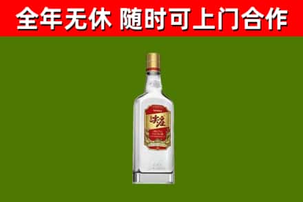 胡杨河市回收尖庄酒